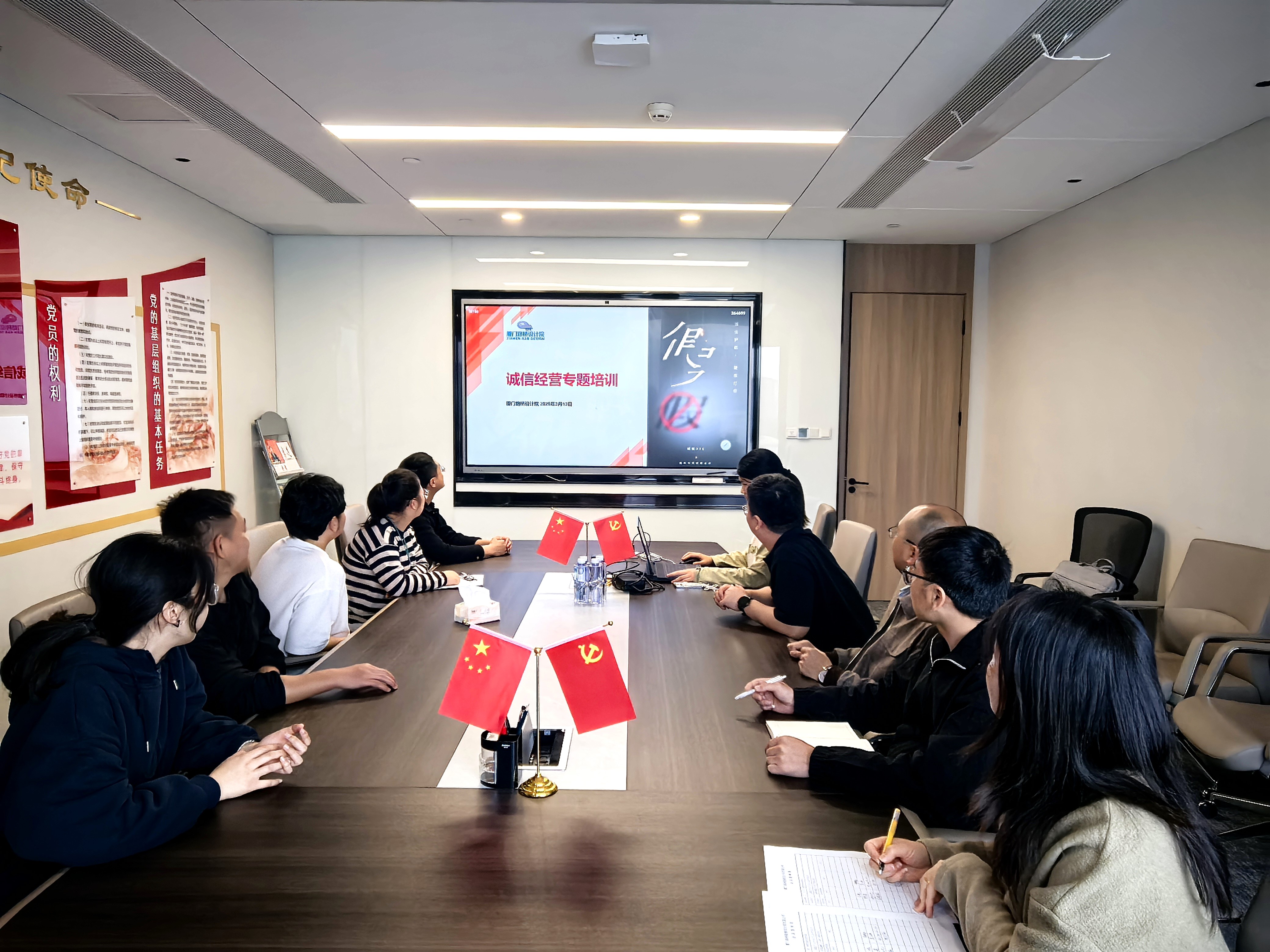 廈門(mén)路橋集團組織開(kāi)展3·15誠信宣傳系列活動(dòng)
